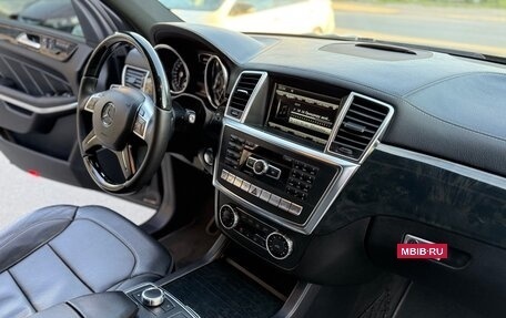 Mercedes-Benz GL-Класс, 2014 год, 3 700 000 рублей, 20 фотография