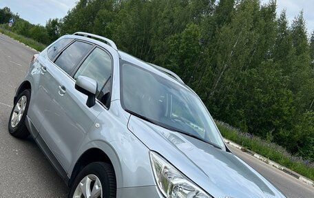 Subaru Forester, 2014 год, 1 450 000 рублей, 2 фотография