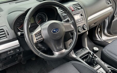Subaru Forester, 2014 год, 1 450 000 рублей, 14 фотография