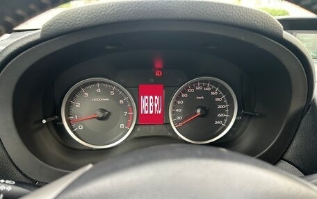 Subaru Forester, 2014 год, 1 450 000 рублей, 7 фотография