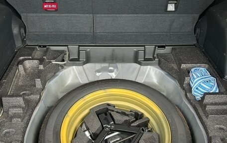 Subaru Forester, 2014 год, 1 450 000 рублей, 9 фотография