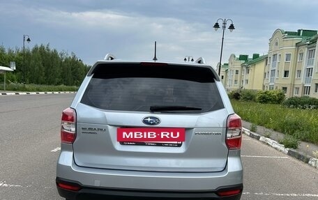 Subaru Forester, 2014 год, 1 450 000 рублей, 5 фотография