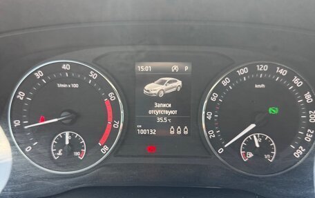 Skoda Octavia IV, 2020 год, 2 500 000 рублей, 7 фотография