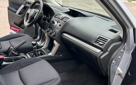 Subaru Forester, 2014 год, 1 450 000 рублей, 11 фотография