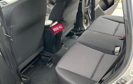 Subaru Forester, 2014 год, 1 450 000 рублей, 13 фотография
