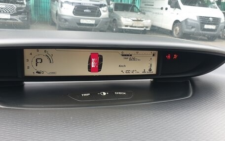 Citroen C4 II рестайлинг, 2010 год, 550 000 рублей, 4 фотография