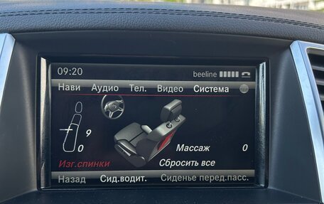 Mercedes-Benz M-Класс, 2014 год, 2 700 000 рублей, 15 фотография