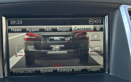 Mercedes-Benz M-Класс, 2014 год, 2 700 000 рублей, 13 фотография