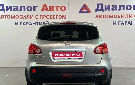 Nissan Qashqai, 2008 год, 699 000 рублей, 4 фотография