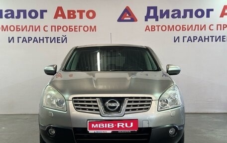 Nissan Qashqai, 2008 год, 699 000 рублей, 2 фотография