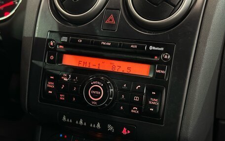 Nissan Qashqai, 2008 год, 699 000 рублей, 5 фотография