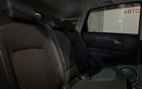Nissan Qashqai, 2008 год, 699 000 рублей, 10 фотография