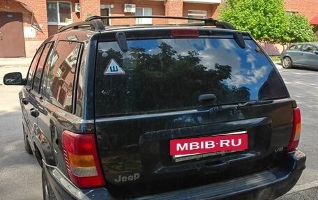 Jeep Grand Cherokee, 2000 год, 600 000 рублей, 13 фотография