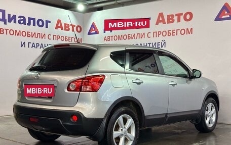 Nissan Qashqai, 2008 год, 699 000 рублей, 3 фотография