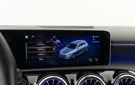 Mercedes-Benz A-Класс AMG, 2019 год, 3 750 000 рублей, 23 фотография