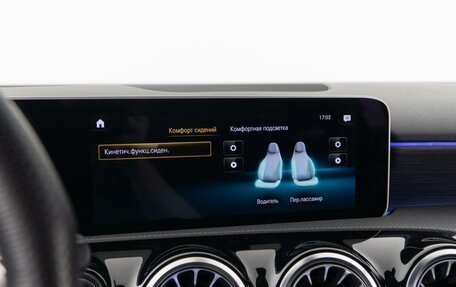 Mercedes-Benz A-Класс AMG, 2019 год, 3 750 000 рублей, 24 фотография