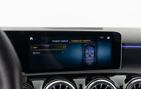 Mercedes-Benz A-Класс AMG, 2019 год, 3 750 000 рублей, 25 фотография