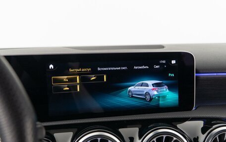 Mercedes-Benz A-Класс AMG, 2019 год, 3 750 000 рублей, 28 фотография