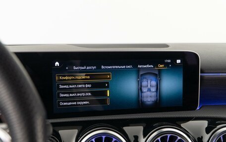 Mercedes-Benz A-Класс AMG, 2019 год, 3 750 000 рублей, 31 фотография