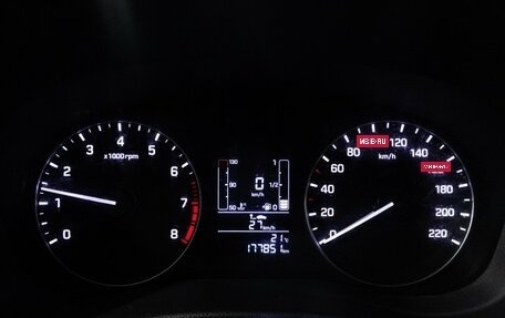 Hyundai Creta I рестайлинг, 2018 год, 1 198 989 рублей, 12 фотография