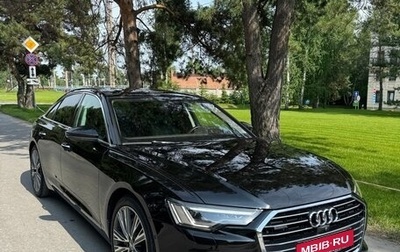 Audi A6, 2018 год, 5 200 000 рублей, 1 фотография