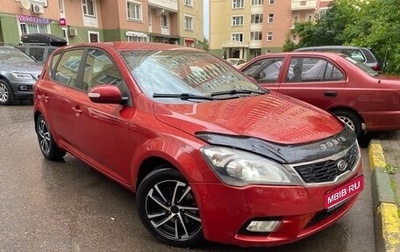 KIA cee'd I рестайлинг, 2010 год, 575 000 рублей, 1 фотография