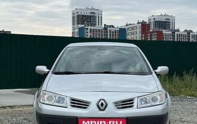 Renault Megane II, 2007 год, 250 000 рублей, 1 фотография