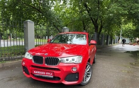 BMW X4, 2018 год, 3 090 000 рублей, 1 фотография
