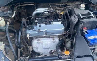 Mitsubishi Lancer IX, 2005 год, 465 000 рублей, 1 фотография