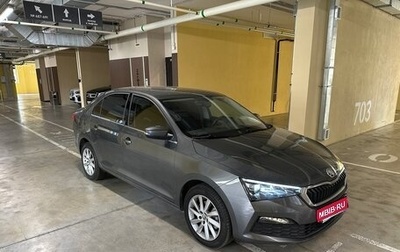 Skoda Rapid II, 2022 год, 2 050 000 рублей, 1 фотография