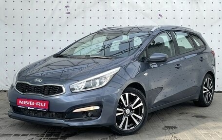 KIA cee'd III, 2018 год, 1 375 000 рублей, 1 фотография