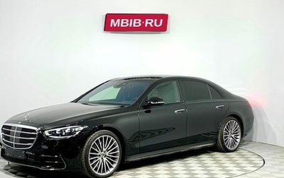 Mercedes-Benz S-Класс, 2024 год, 27 265 000 рублей, 1 фотография