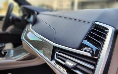 BMW X7, 2021 год, 12 500 000 рублей, 1 фотография
