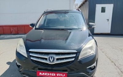 Changan CS35, 2014 год, 590 000 рублей, 1 фотография