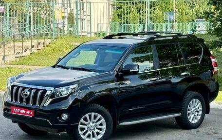 Toyota Land Cruiser Prado 150 рестайлинг 2, 2015 год, 4 189 000 рублей, 1 фотография