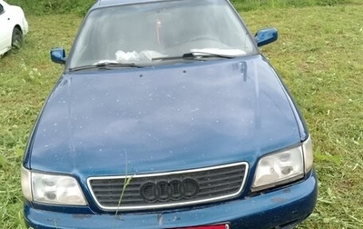 Audi A6, 1995 год, 160 000 рублей, 1 фотография