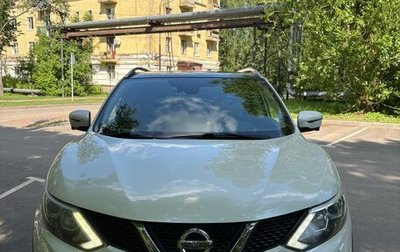 Nissan Qashqai, 2016 год, 1 900 000 рублей, 1 фотография