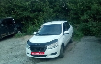 Datsun on-DO I рестайлинг, 2015 год, 237 777 рублей, 1 фотография