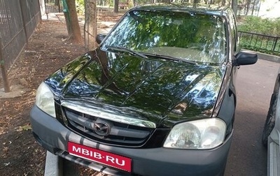 Mazda Tribute II, 2002 год, 350 000 рублей, 1 фотография
