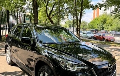 Mazda CX-5 II, 2014 год, 1 650 000 рублей, 1 фотография