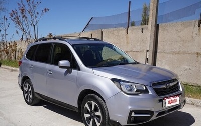 Subaru Forester, 2016 год, 1 818 000 рублей, 1 фотография