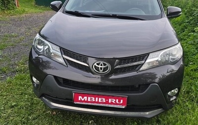Toyota RAV4, 2014 год, 2 300 000 рублей, 1 фотография