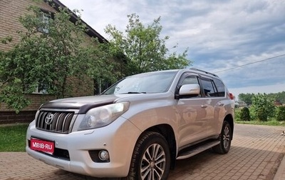 Toyota Land Cruiser Prado 150 рестайлинг 2, 2012 год, 2 490 000 рублей, 1 фотография