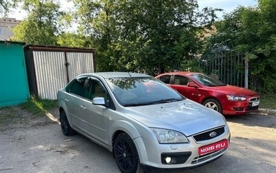 Ford Focus II рестайлинг, 2006 год, 320 000 рублей, 1 фотография