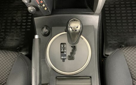 SsangYong Kyron I, 2010 год, 649 000 рублей, 13 фотография