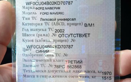 Ford Maverick II, 2002 год, 500 000 рублей, 8 фотография