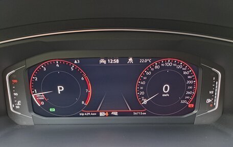 Volkswagen Tiguan II, 2021 год, 3 390 000 рублей, 14 фотография