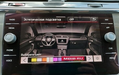 Volkswagen Tiguan II, 2021 год, 3 390 000 рублей, 17 фотография