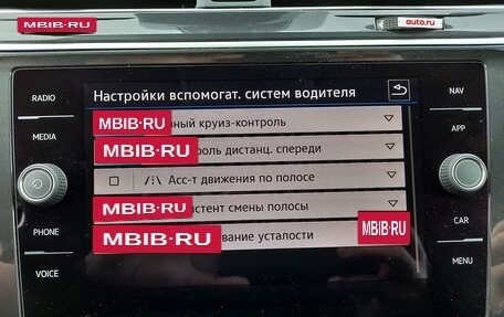 Volkswagen Tiguan II, 2021 год, 3 390 000 рублей, 21 фотография