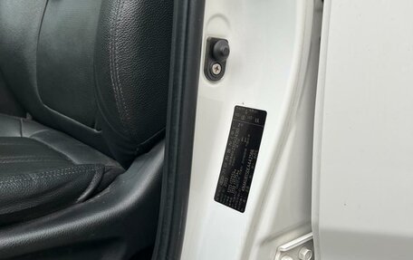 KIA Sorento II рестайлинг, 2013 год, 1 789 000 рублей, 18 фотография